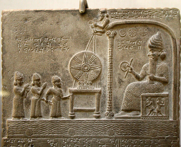 738px_Tablet_of_Shamash_relief