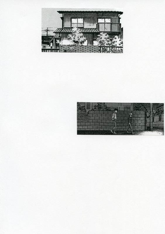 Canalblog Manga Rues027