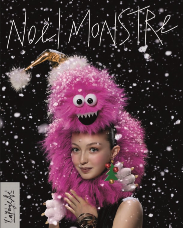 noel_2014_galeries_lafayette