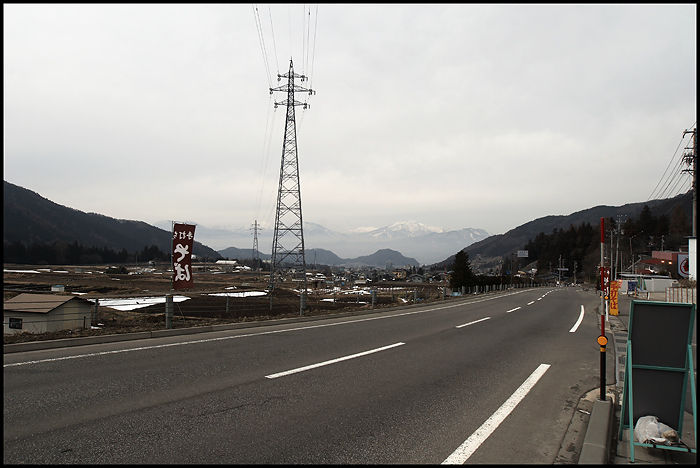 130-Alpine-Nagano