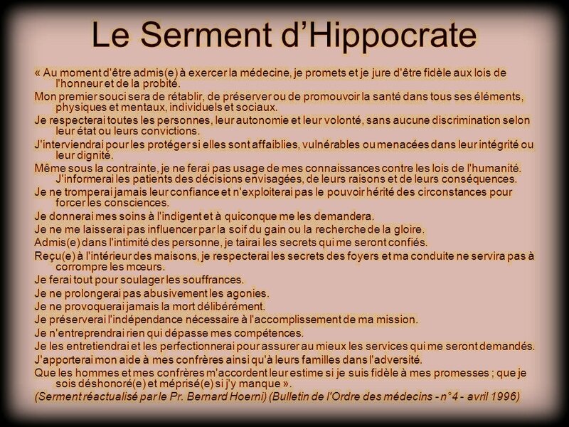 LeSerment