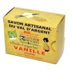 argasol-savon-argasol-bio-vanille-avoine-140g