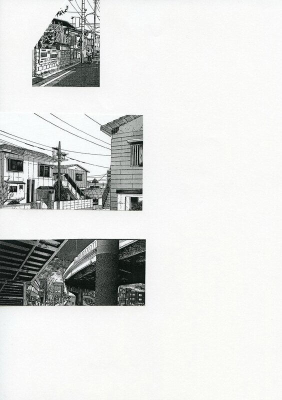 Canalblog Manga Rues042