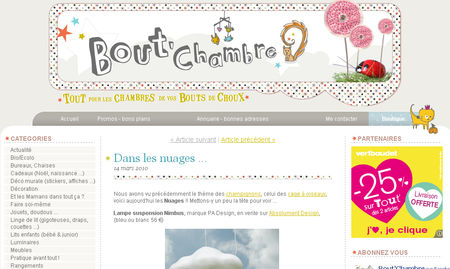 bout_chambre