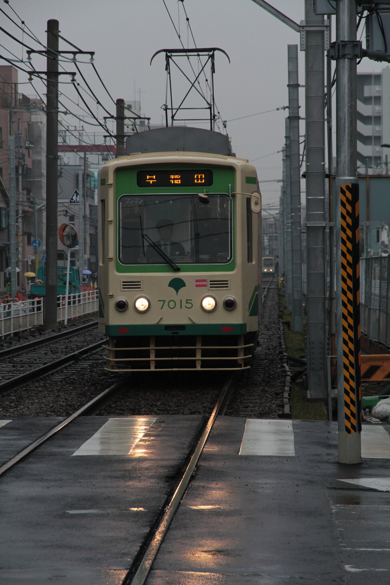 Toden 7000 (7015?)
