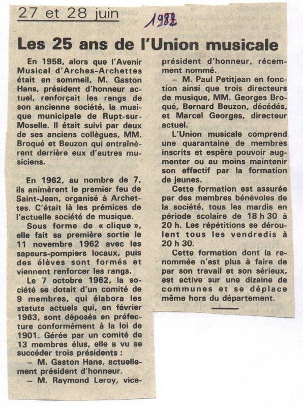 1982-2