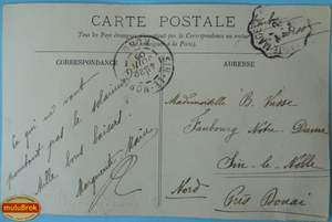 CPA Bagnoles de l'orne muluBrok (4)