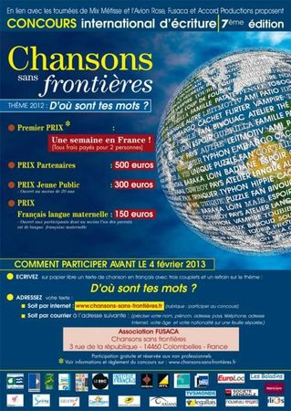 concours-csf-edition7-petit