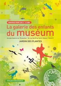 Logo_La_Galerie_des_enfants