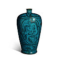 A '<b>Cizhou</b>' turquoise-glazed meiping, Yuan-Ming dynasty