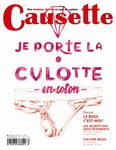 Coralie_AmandineChloe_Marianne