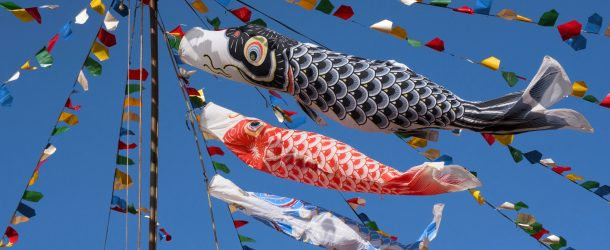 Koinobori-Kodomo-no-Hi-610x250