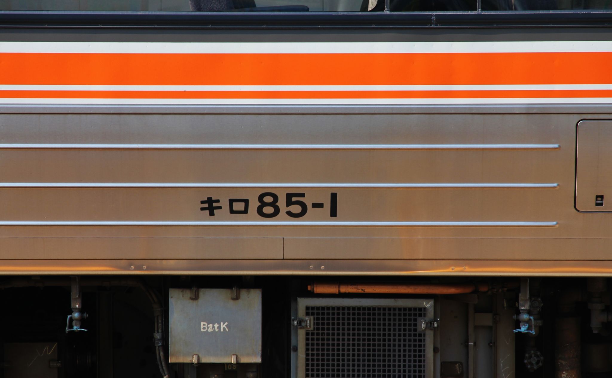 JR 85-1