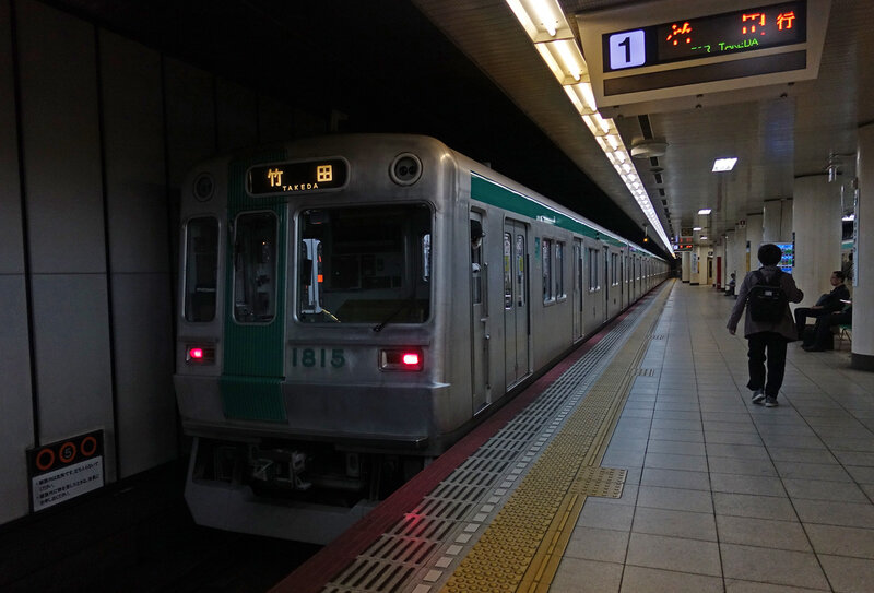 Kyoto Metro