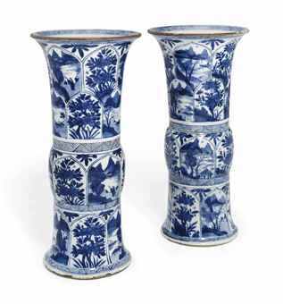 a_pair_of_chinese_blue_and_white_beaker_vases_gu_kangxi_period_d5535251h