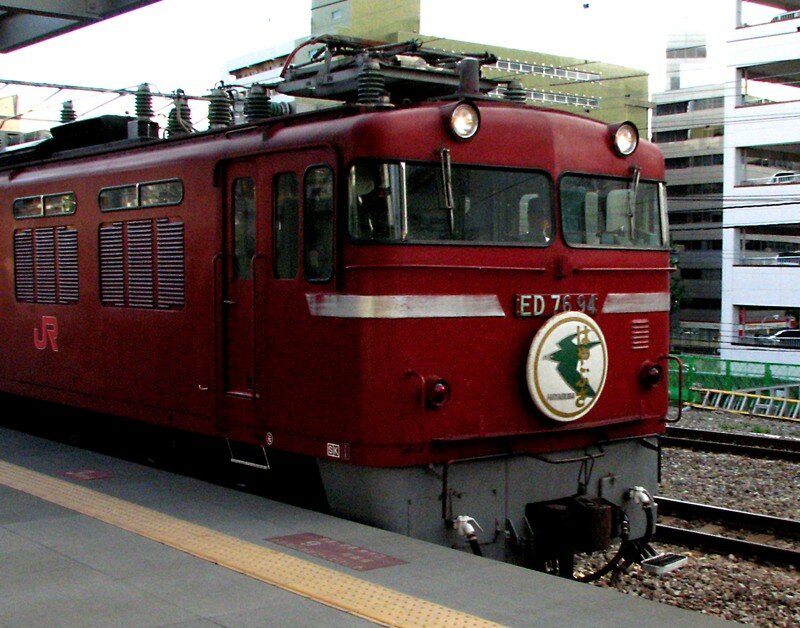Hayabusa (ED 76) Hakata eki