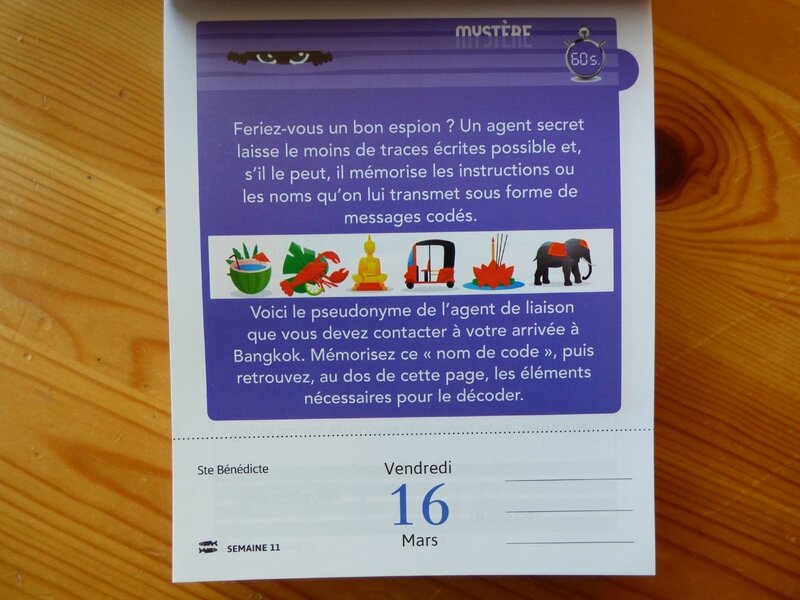 Une mémoire incroyable (2)