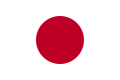 120px_Flag_of_Japan