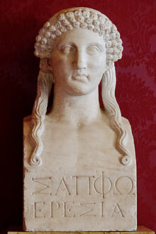 220px_Bust_Sappho_Musei_Capitolini_MC1164_1_