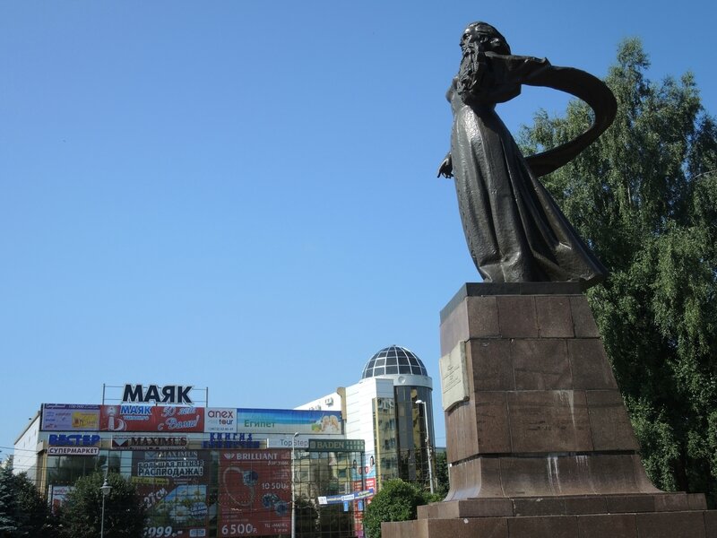 Kaliningrad, statue de la Mère Russie, profil (Russie)