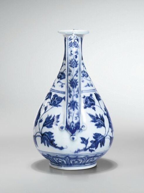 Aiguière en porcelaine bleu blanc, zhihu Dynastie Ming, époque Yongle