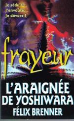 fn-frayeur06-1994