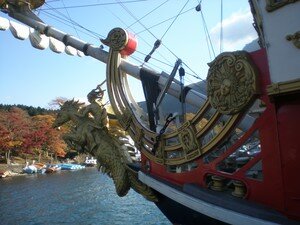 Hakone_111