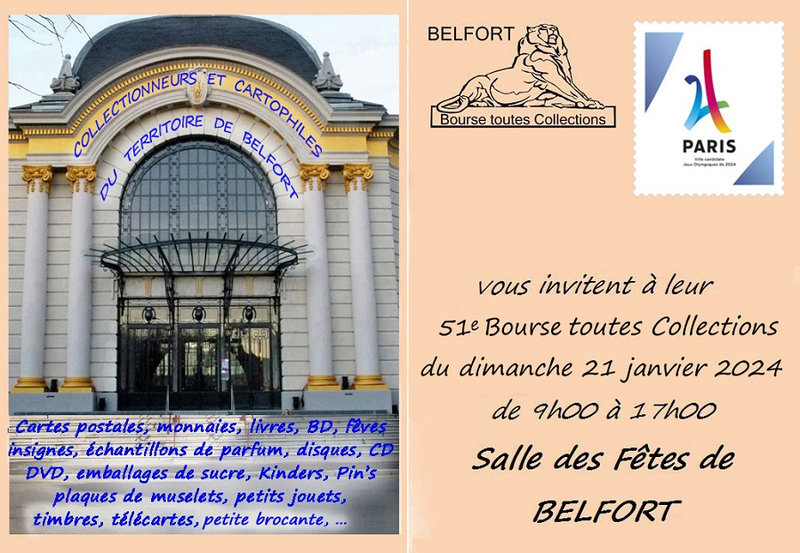 eCarte annonce 51e Bourse 21 jan 2024 V1R