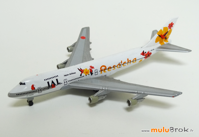 AVIONS-JAL-Japan-Airlines-7-muluBrok-Collection-Vintage