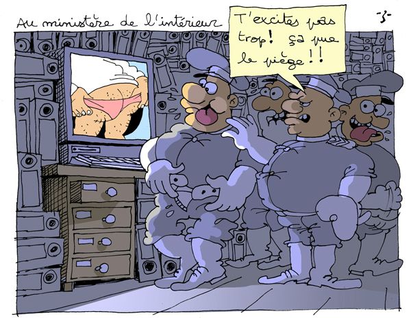 policeexcitee