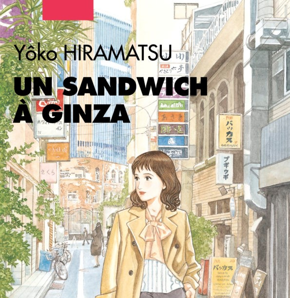 Un-Sandwich-à-Ginza-600x878