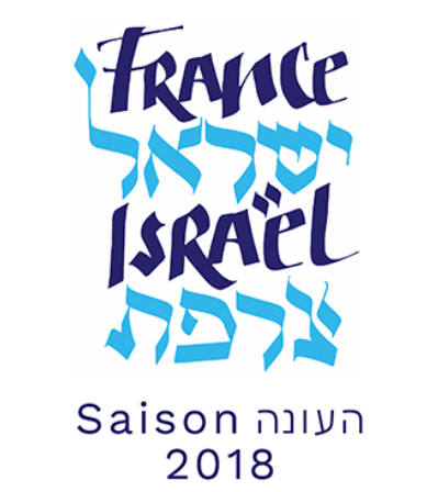 FRANCE ISRAEL 2018 1