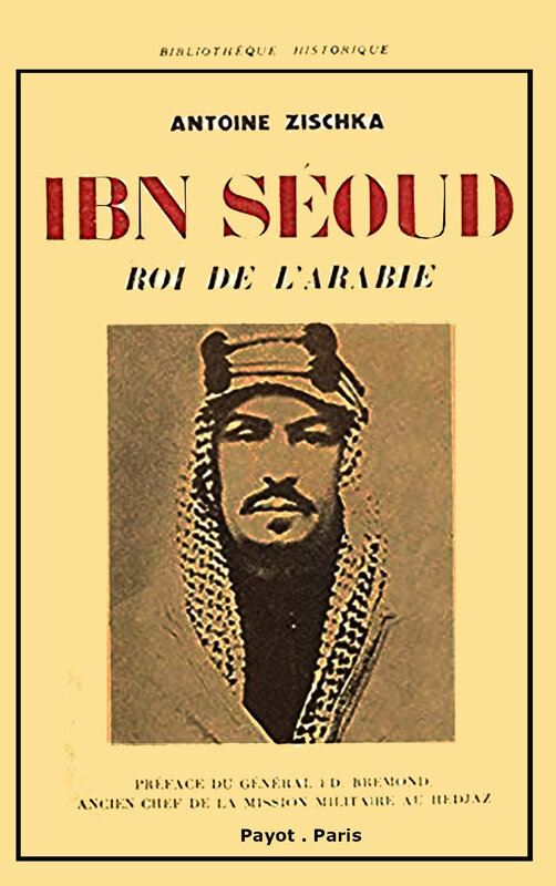 Ibn séoud