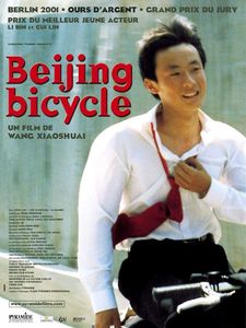 beijing_bicycle