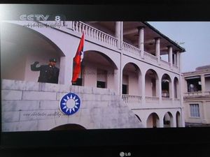 La télé chinoise (38)