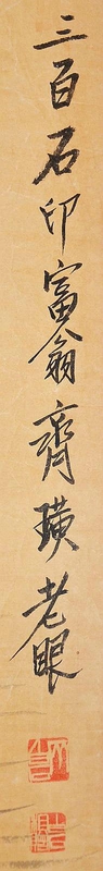 9-1
