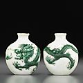 A molded green-enameled 'dragon' snuff bottle, Daoguang seal mark and of the period, <b>Imperial</b> <b>kilns</b>, Jingdezhen