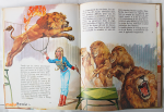 BARBIE-AU-CIRQUE-1977-Album-4-muluBrok-Vintage