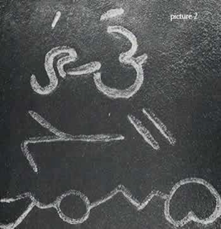 IN5