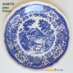 ASSIETTE-VILEROY-BOCH-Burgenland-1-muluBrok