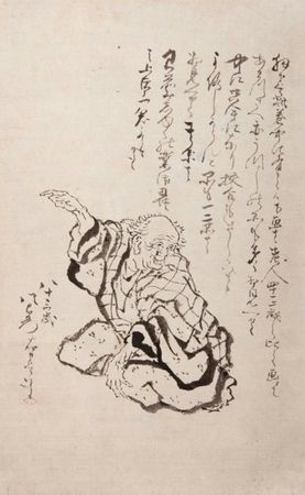 mgb11_hokusai_16_selbstportrait_LIGHTHOCH