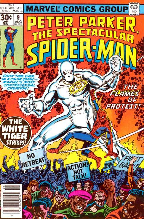 spectacular spiderman 1977 009