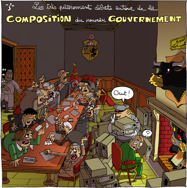 composition