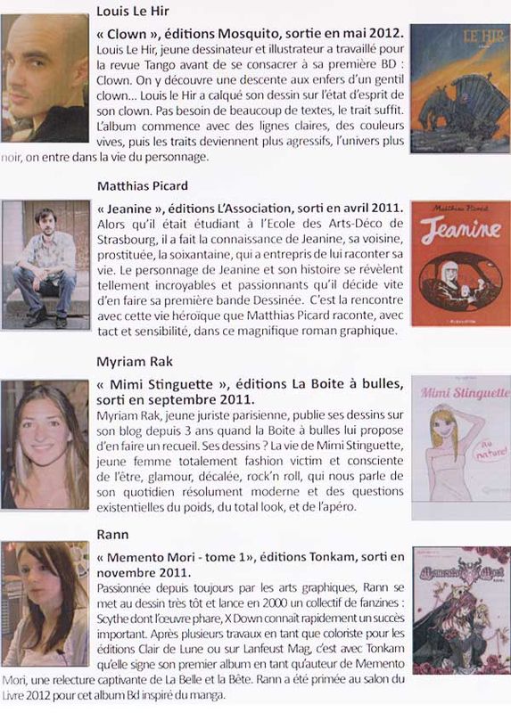 festival_b_09