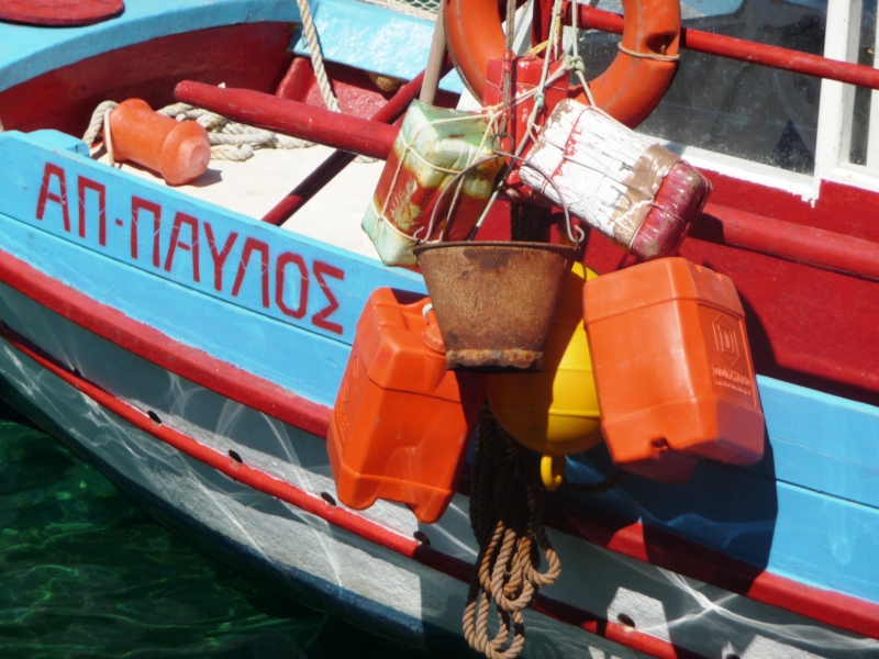 Crete 2009 175