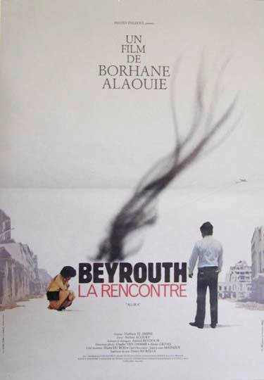 beyrouthlarencontre1