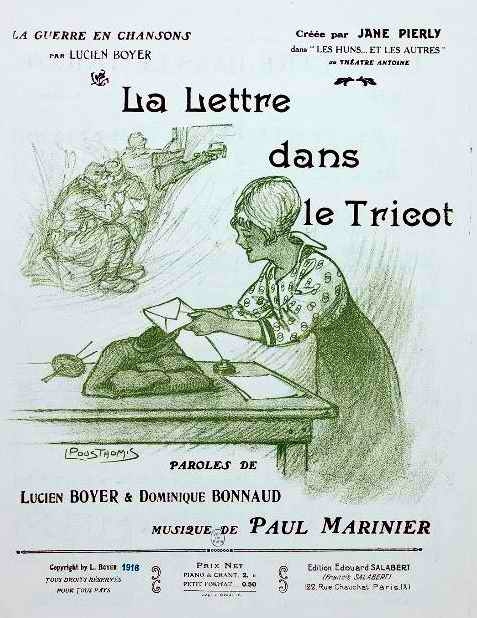 Lettre dans le tricot1