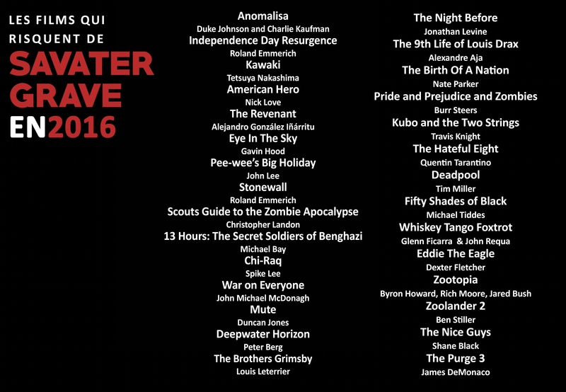 2016list