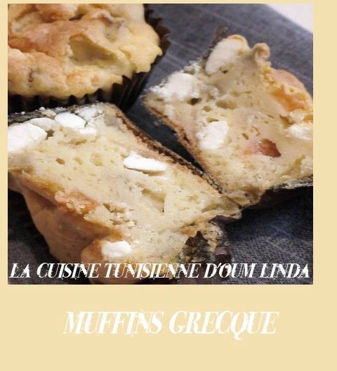 muffins grec