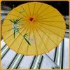 parasol jaune